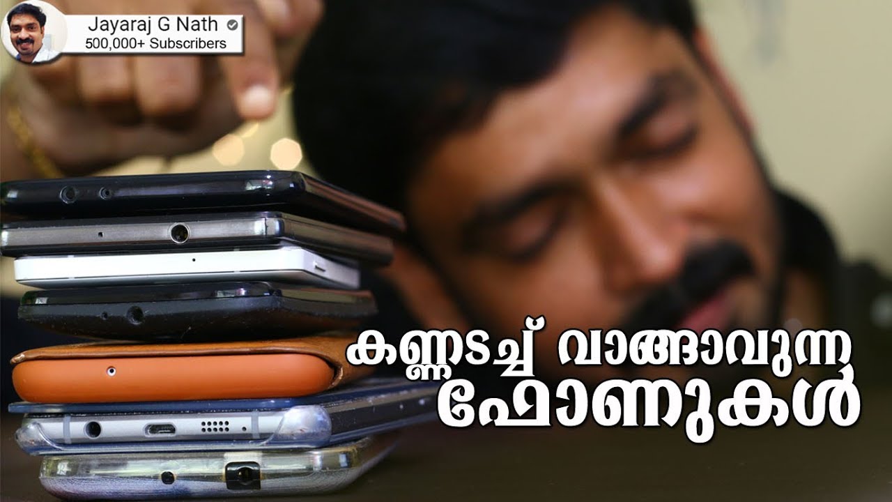 My Best Smartphone Picks Under Rs 15,000 (2018 Edition)