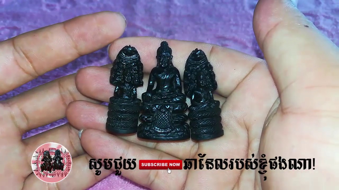 ជើងខ្លាំងខាងគ្រាប់កាំភ្លើង - khmer magic daily