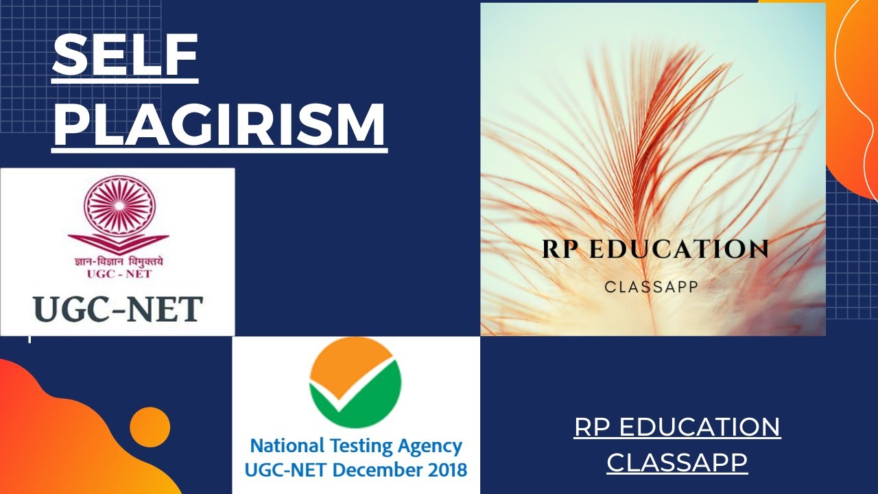 UGC New Public Notice, Self Plagirism