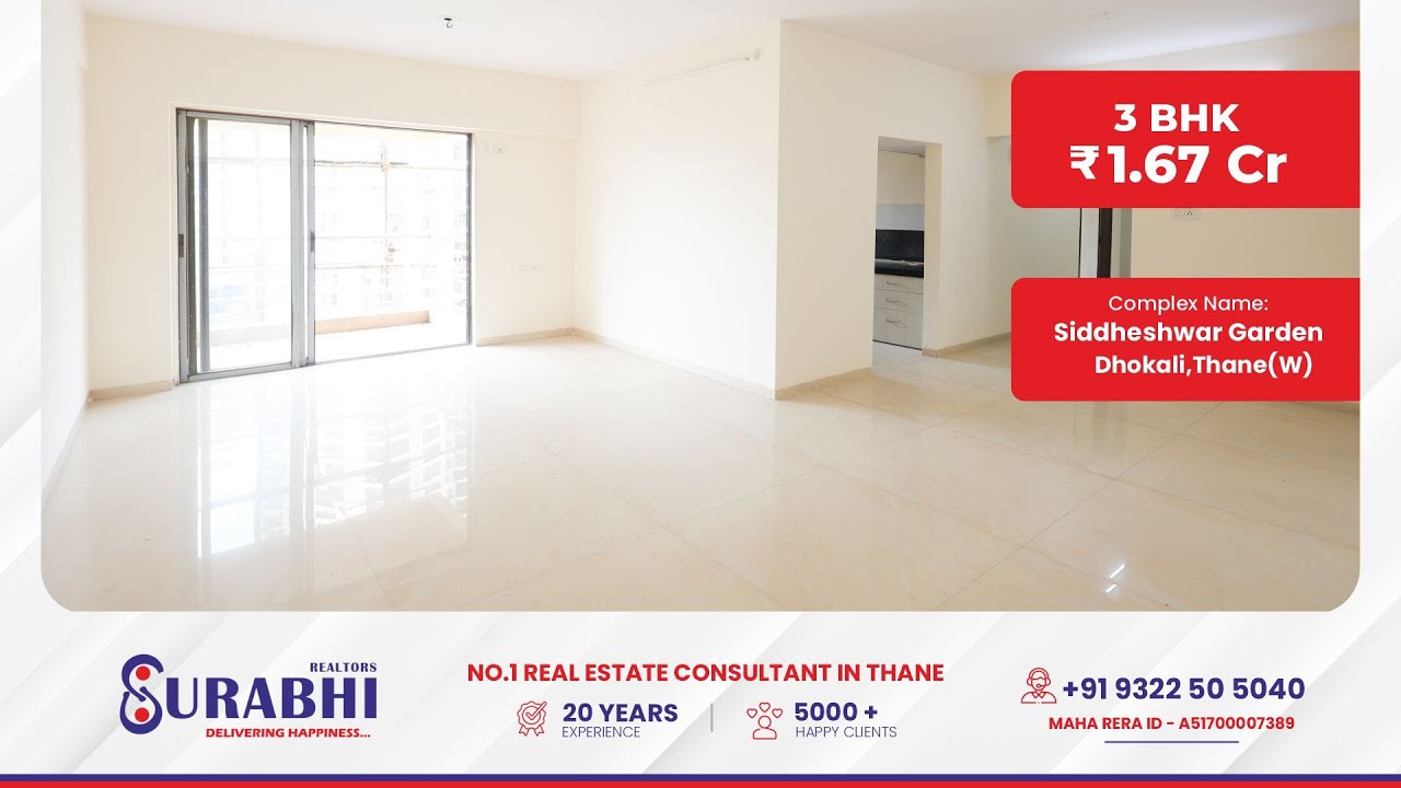 🏡  3 BHK Flat for sale in Dhokali  Siddheshwar Garden Thane