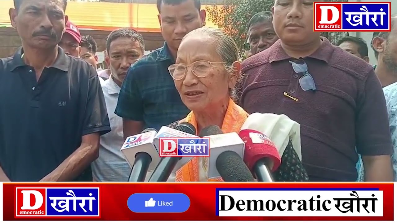 BPF दोलोनि बिजाथिफोरखौ सायख'नायाव हाग्रामा महिलारिआबो जोबथा थांखि लानो हाया: प्रमिला रानि ब्रह्म