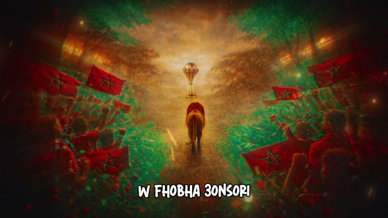 Sbou3a - فحبها عنصري 