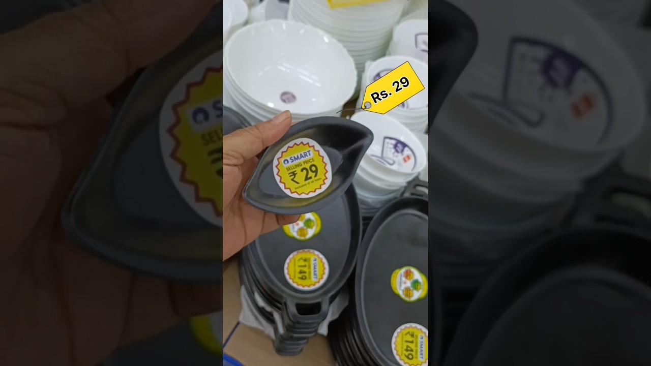 Reliance Smart Bazaar Offers today | Reliance Smart Bazar | Smart Bazaar New Kitchen Products