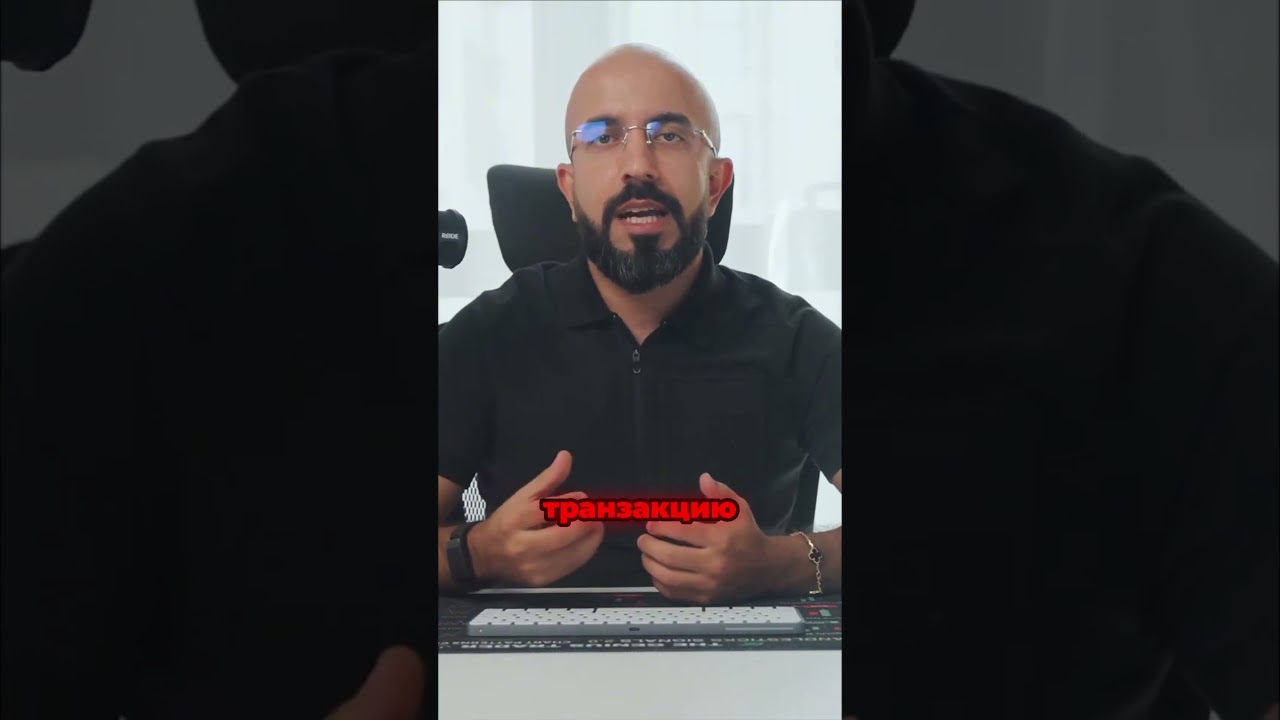 Почему CBDC &mdash; это НЕ криптовалюта