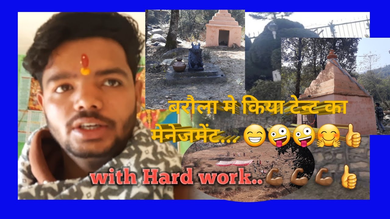 Aaj kiya thoda bahut hard work..💪🏾💪🏾💪🏾🤗🤪😁#pahadilifestyle #pahadivlog. #pahadiculture..🌿🌿🌾🌿🌾🍁🌱