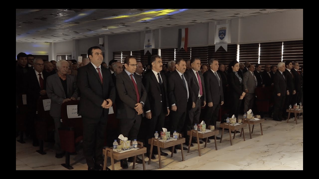 Erbil Polytechnic University خه‌ڵاتی زانكۆ بۆ كه‌سه‌ دیاره‌كانی هه‌ولێر