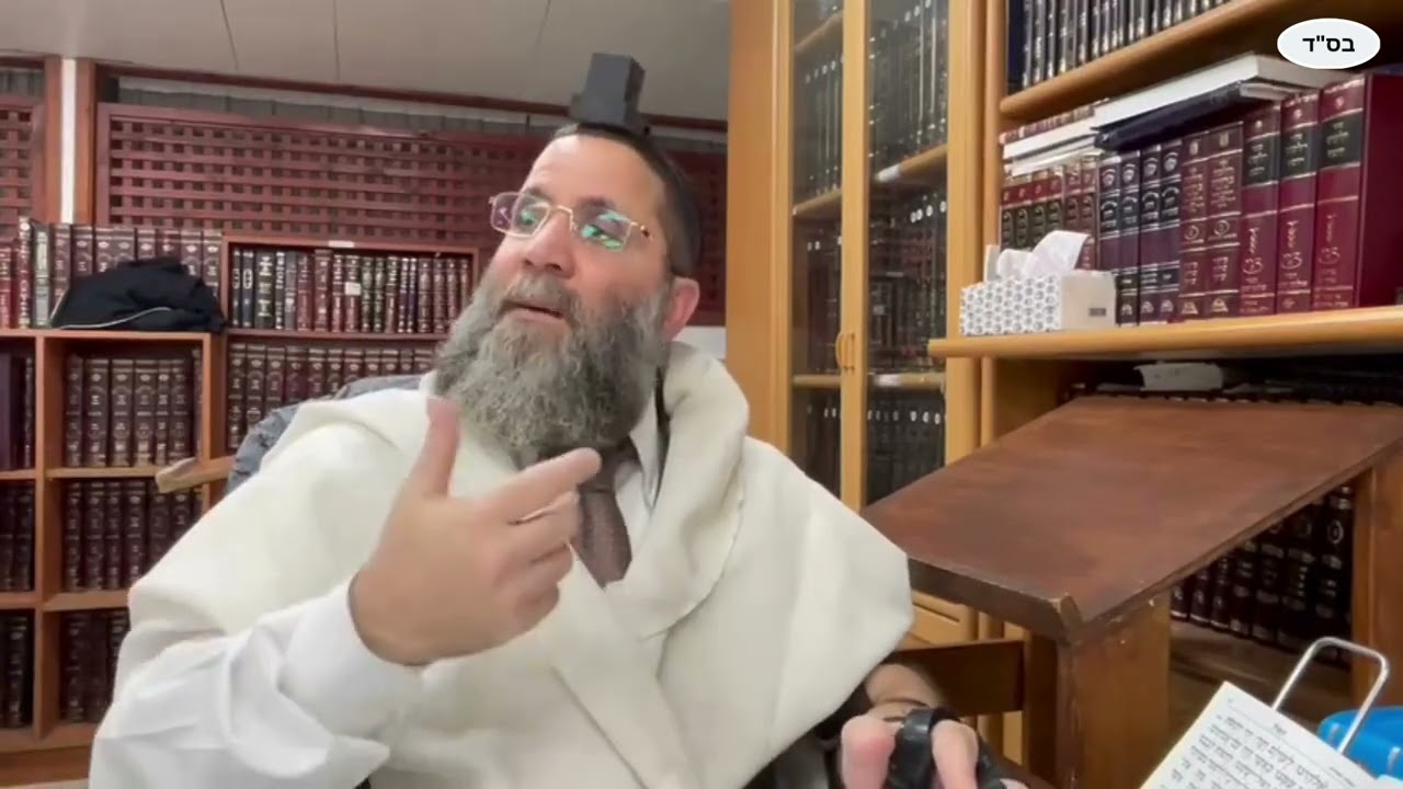 זהירות אתה עלול לבשל !!! | הרב גיא אלקנה לוטינגר שליט