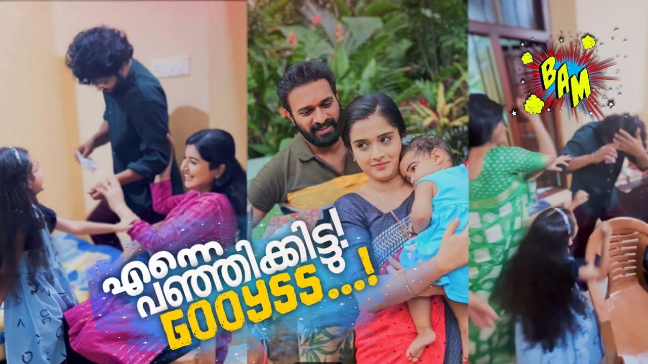 സാന്ത്വനം ഓഫ് സ്ക്രീൻ തല്ല് 😲 | #santhwanam location fun vlog | #achusugandh