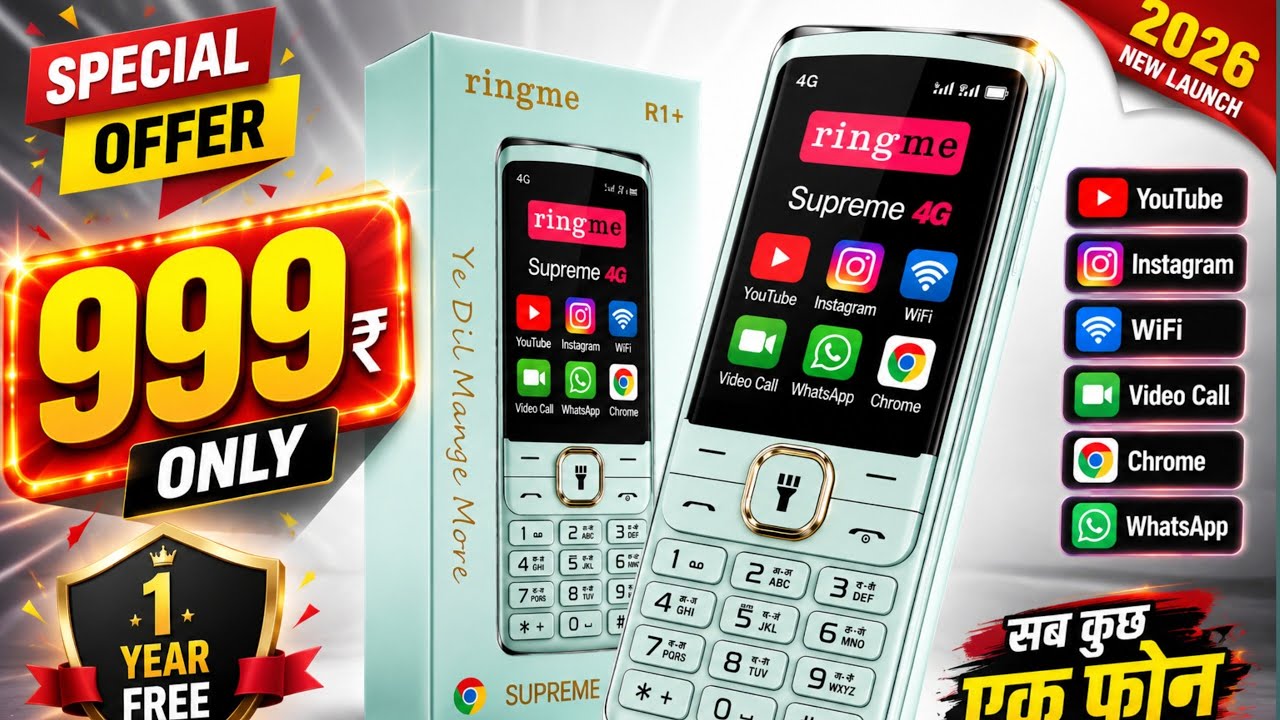 Best 4G Phone 2026⚡Ringme R1+ 4G unboxsing⚡Jio Phone f320b unboxsing⚡new 4G keypad phone 2026 