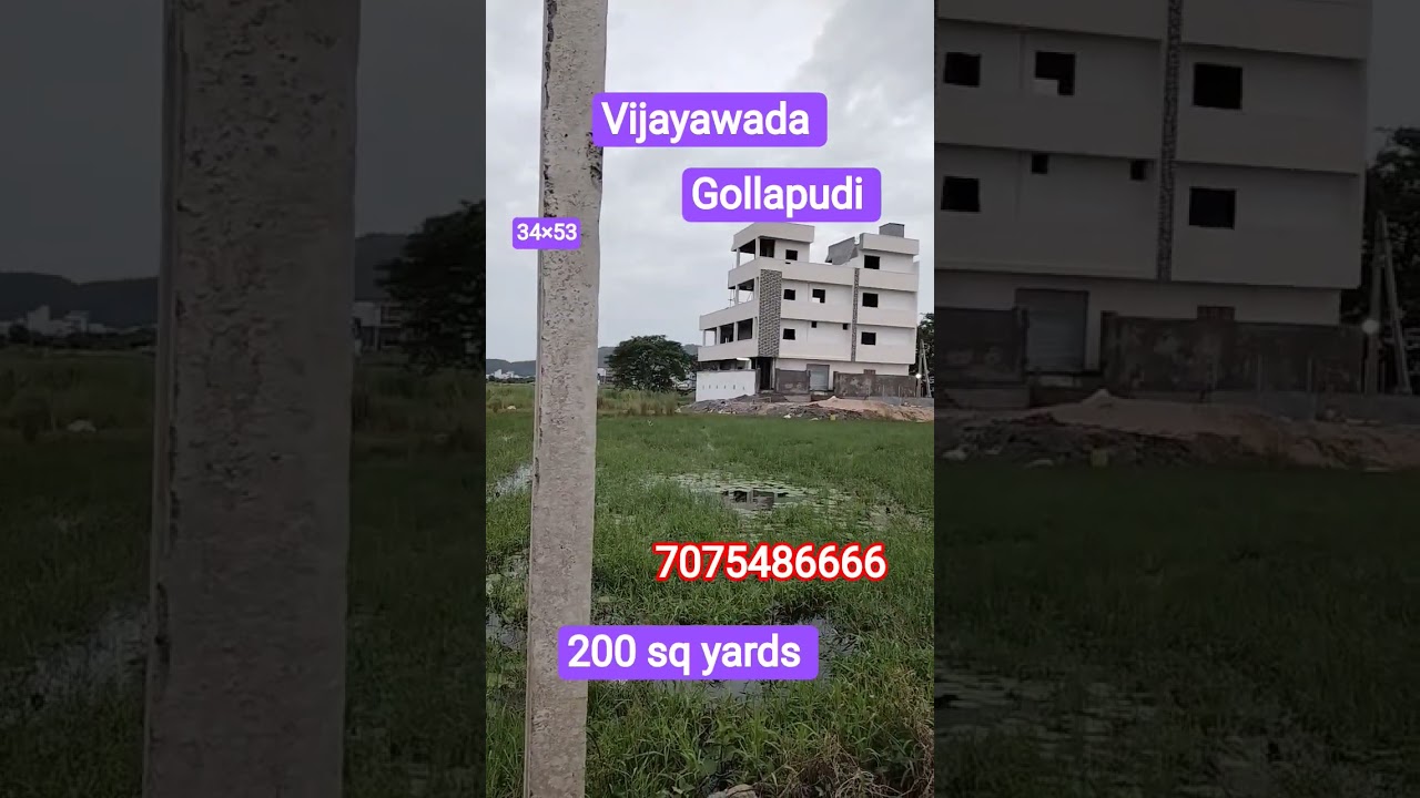 Vijayawada gollapudi open plot for sale 