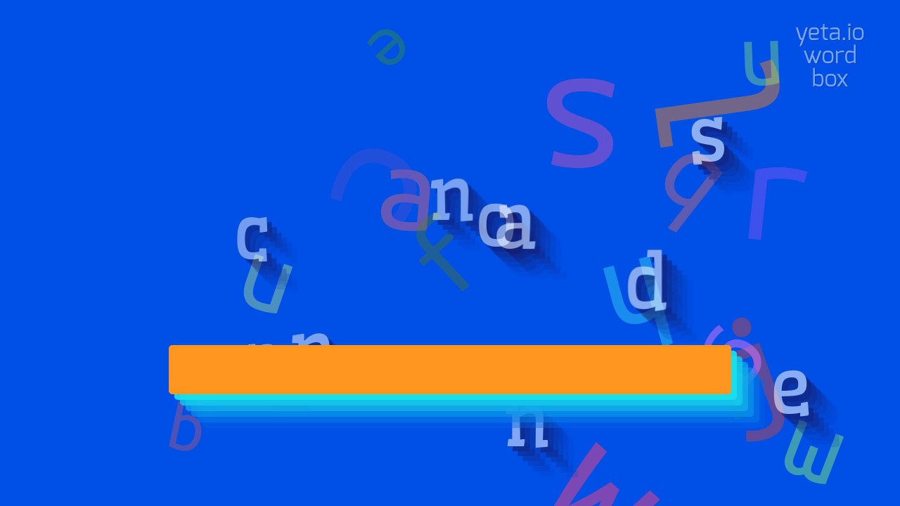 КАННОНАДЫ - КАК СКАЗАТЬ КАННОНАДЫ?  #канонады (CANNONADES - HOW TO SAY CANNONADES? #c