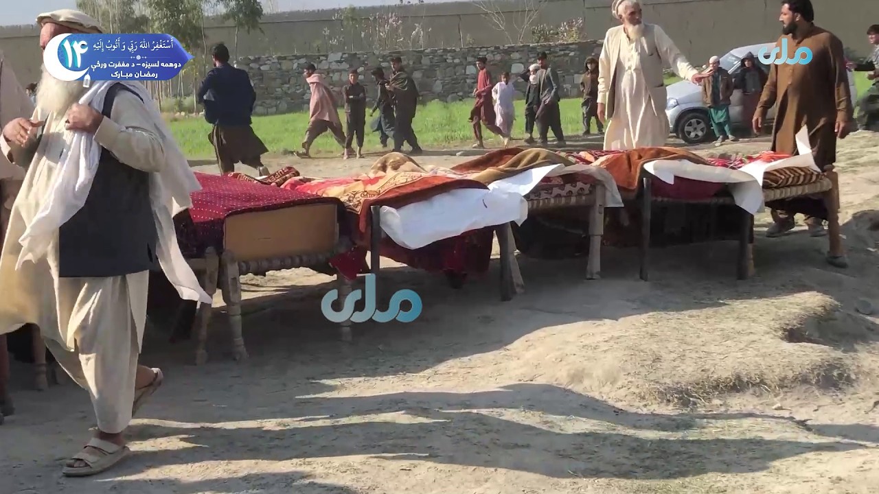 کونړ کې د پاکستان پوځي رژیم په وحشیانه بریدونو کې د شهید شویو ملکي وګړو د جنازې مراسم