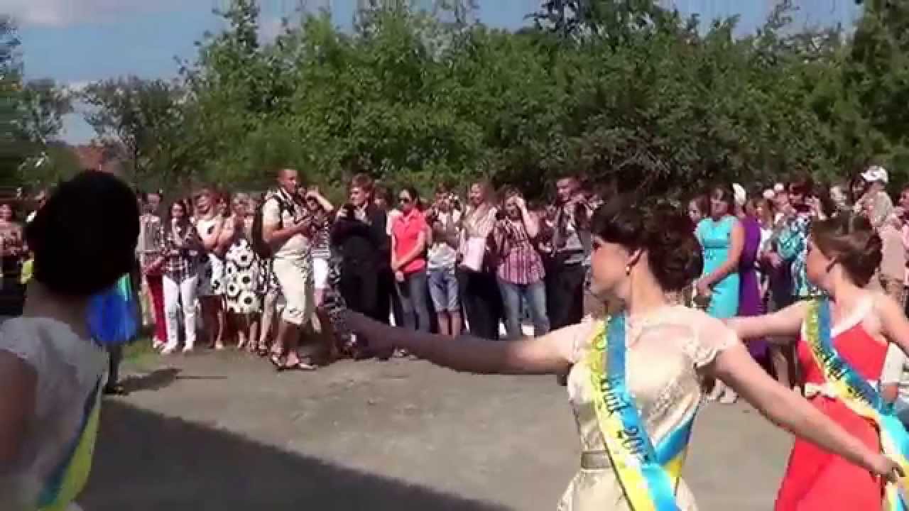 Шкільний вальс 11клас с.Коцюбинці