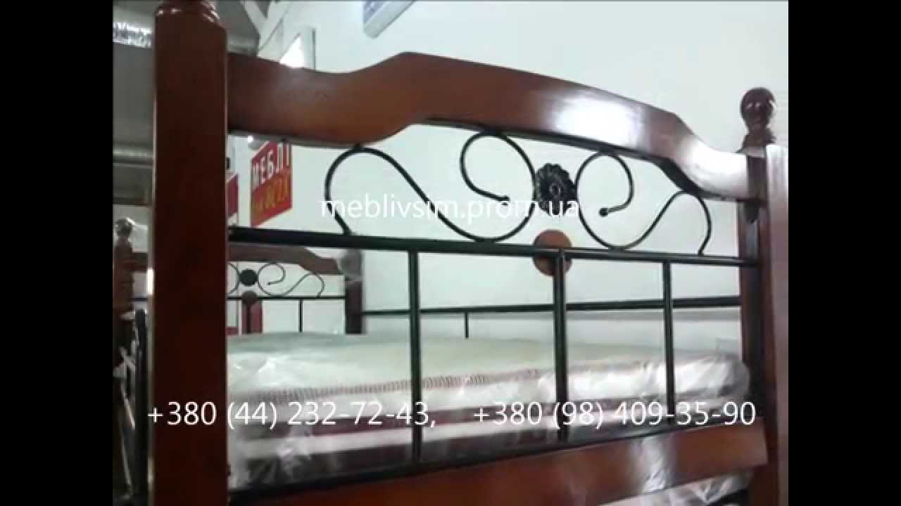 Кровати двухъярусные деревянные. PS 606 кровать двухярусная.