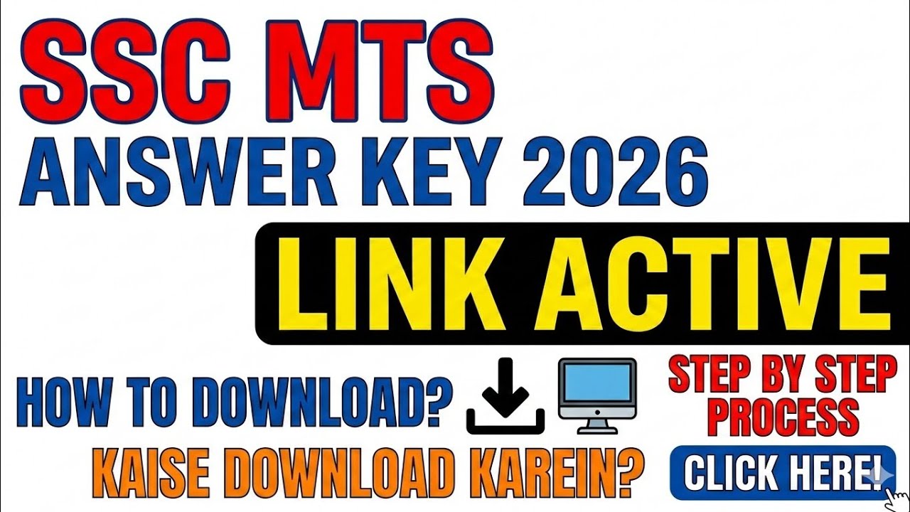 SSC MTS Answer Key 2026  SSC MTS Answer Key 2026 Kaise Dekhe / How To Check SSC MTS Answer Key 2026