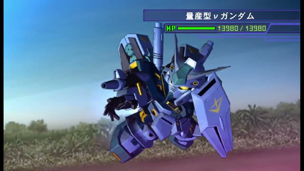 SD Gundam G-Generation World - ν Gundam Mass Production All Animations