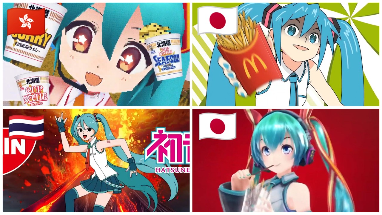 Hatsune Miku Commercial in Different Country