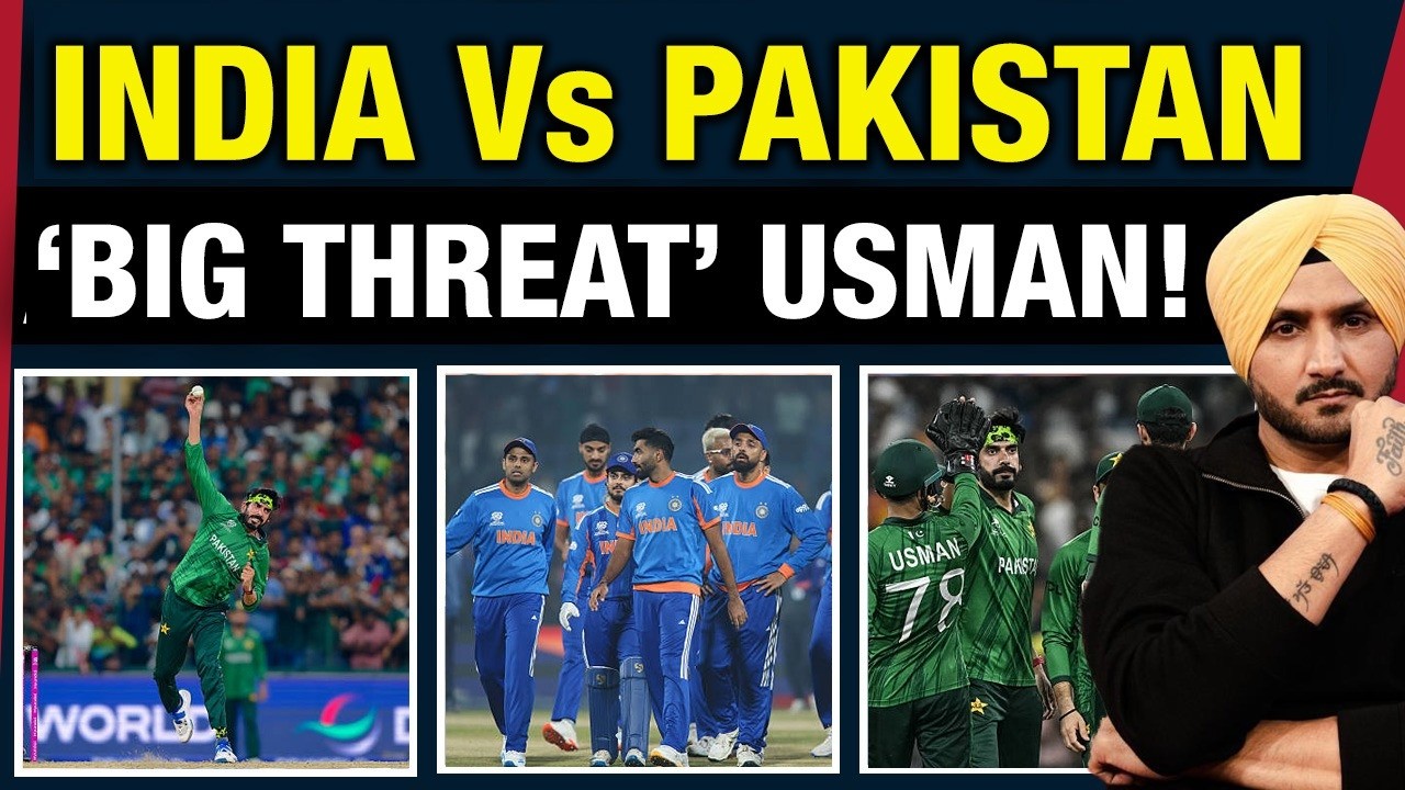 India Vs Pakistan: Usman Tariq Action Controversy| Team India Big Threat| T20 World Cup| SKY|