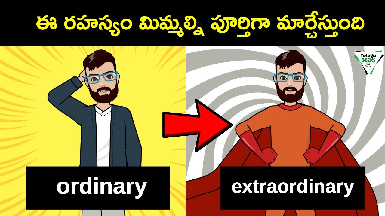 One of the Most Motivational Videos You'll Ever See | This Will Change Your Belief | Telugu Geeks
