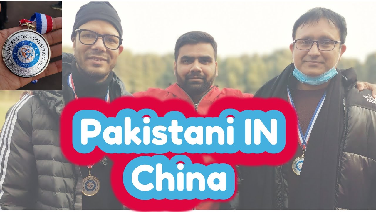 Pakistani In China - UESTC University badminton# Opening ceremony# Chengdu City