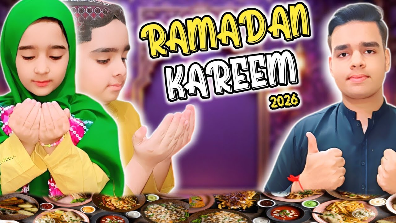 Ramadan Kareem Mubarak🌜❤️ | Ayesha Ka First Roza🎉✨ | Alhamdulillah 