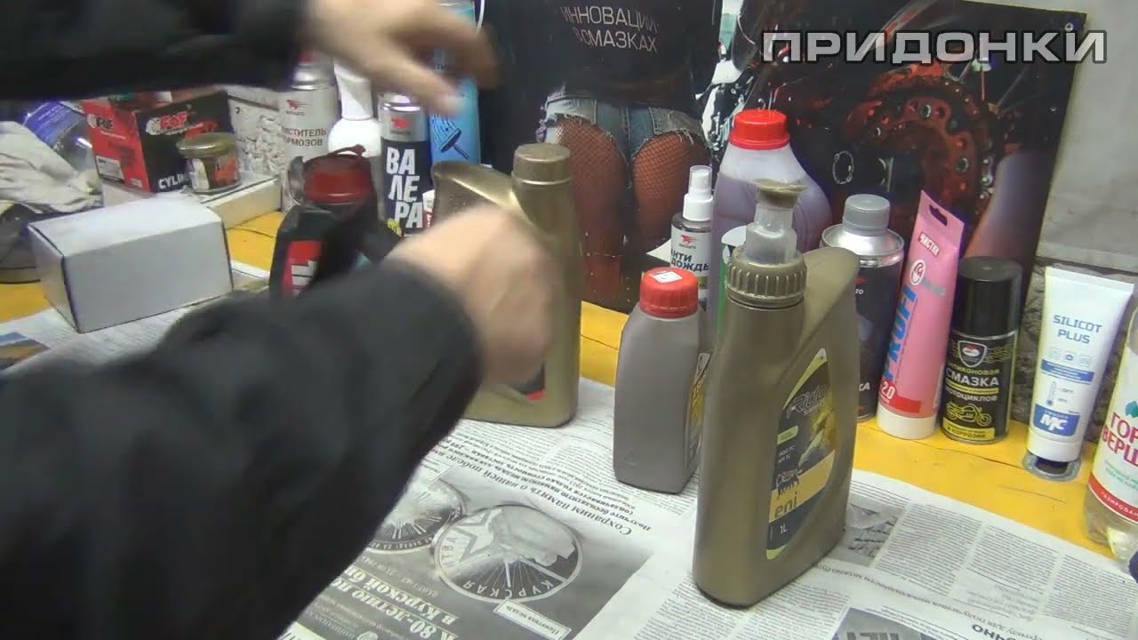 Про 2Т масла на которых езжу сам.