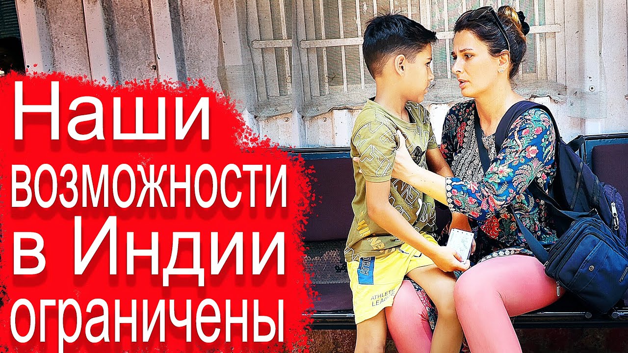 СПОРИМ С МУЖЕМ О БУДУЩЕМ. Кем станет наш сын