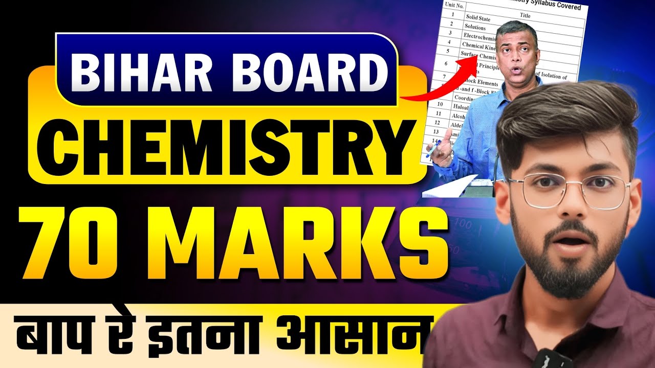Chemistry Bihar Board 2026 || Chemistry Exam Strategy | chemistry important chapters bihar board 