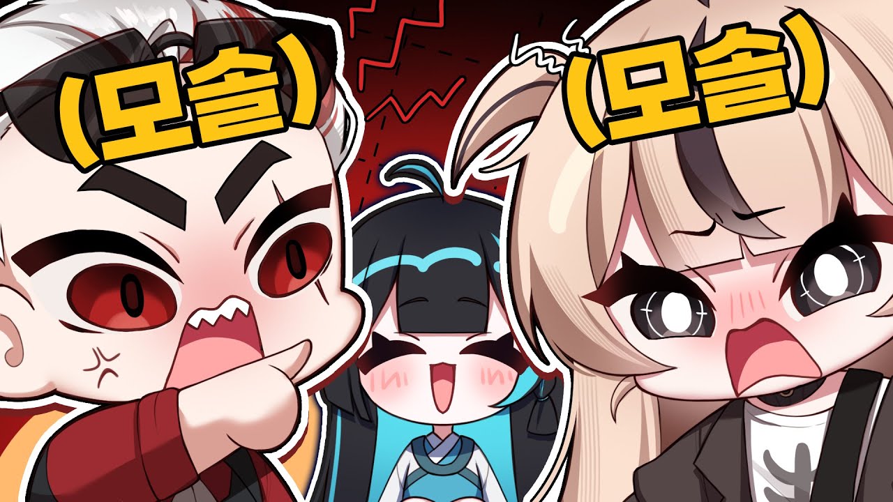연애 밸런스 게임 레전드ㅋㅋㅋㅋ