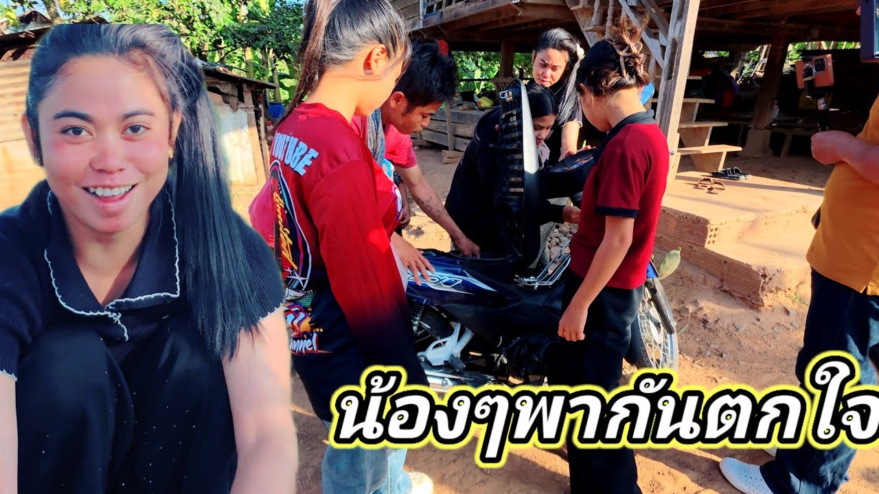 ทำพิธีรับรสใหม่ แต่รถสตาร์ทไม่ติด 9 มีนาคม ค.ศ. 2026