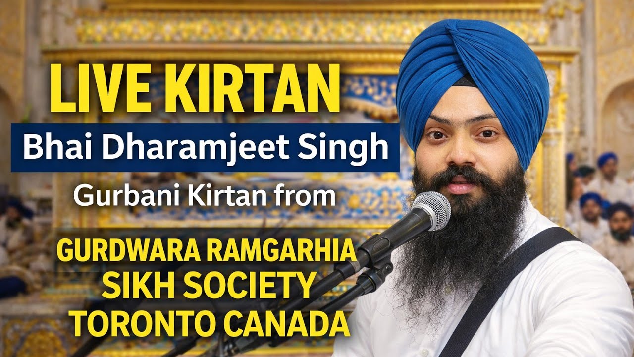 M diwan 3 feb bhai dharamjeet singh gurbani kirtan is live! Gurdwara Ramgarhia sikh society Toronto