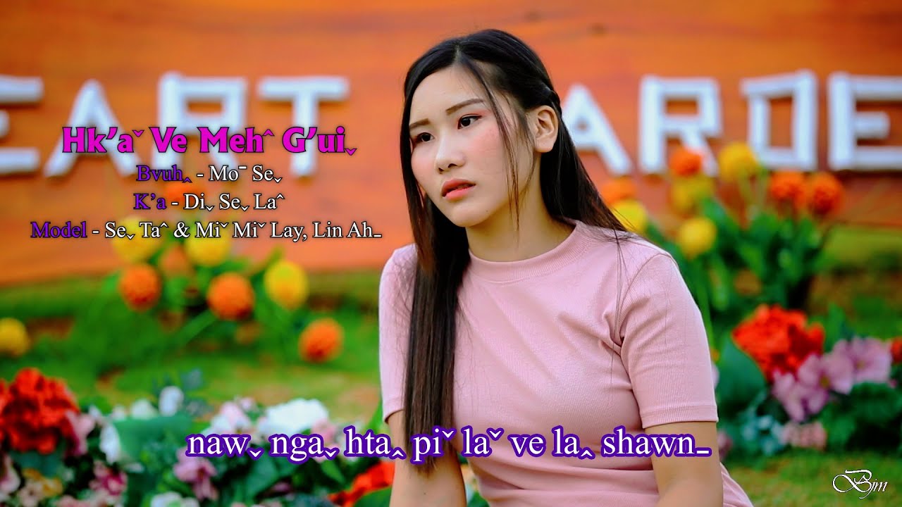 Diˬ Seˬ Laˆ- Hk'aˇ Ve Mehˆ G'uiˬ(Official MV) La Hu Song 2022
