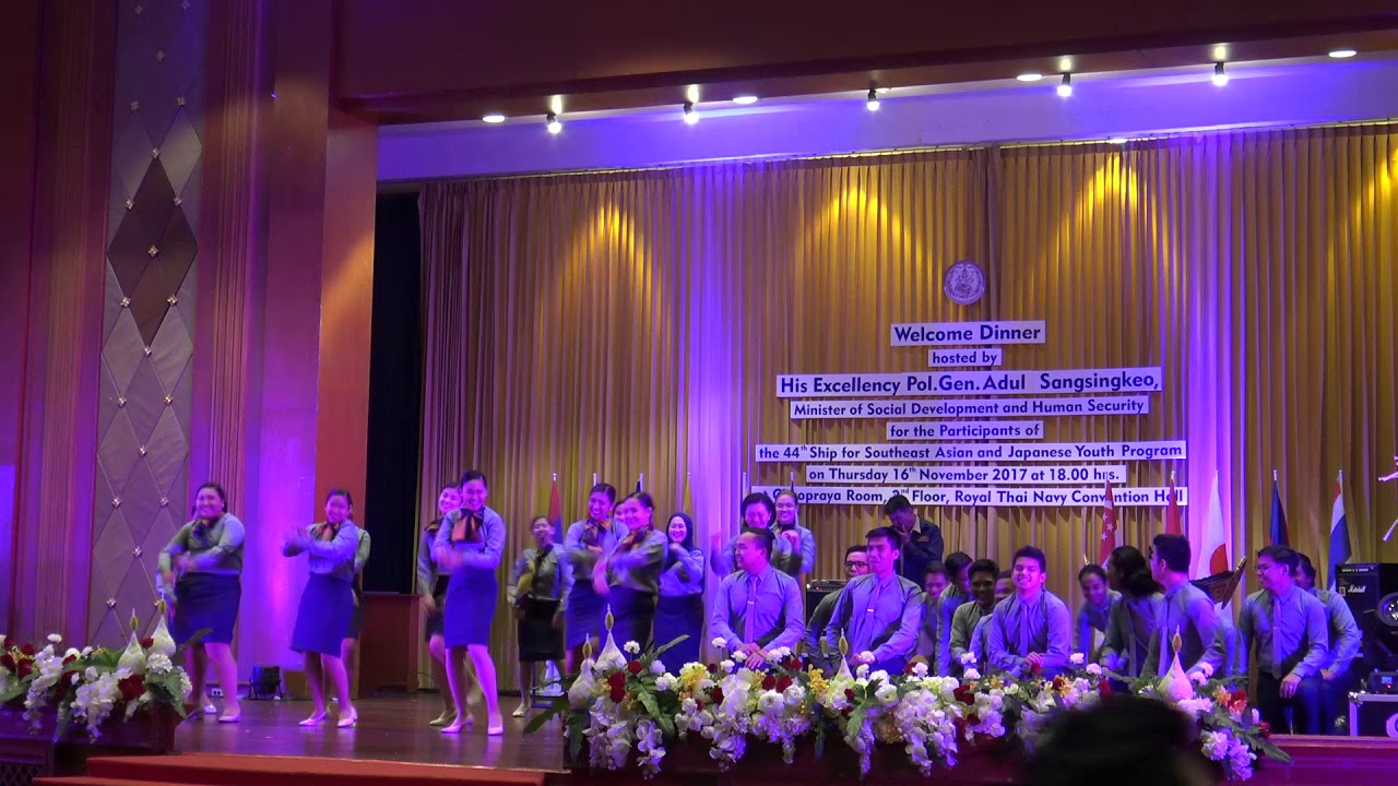 Thailand Welcome Ceremony - PPY 44