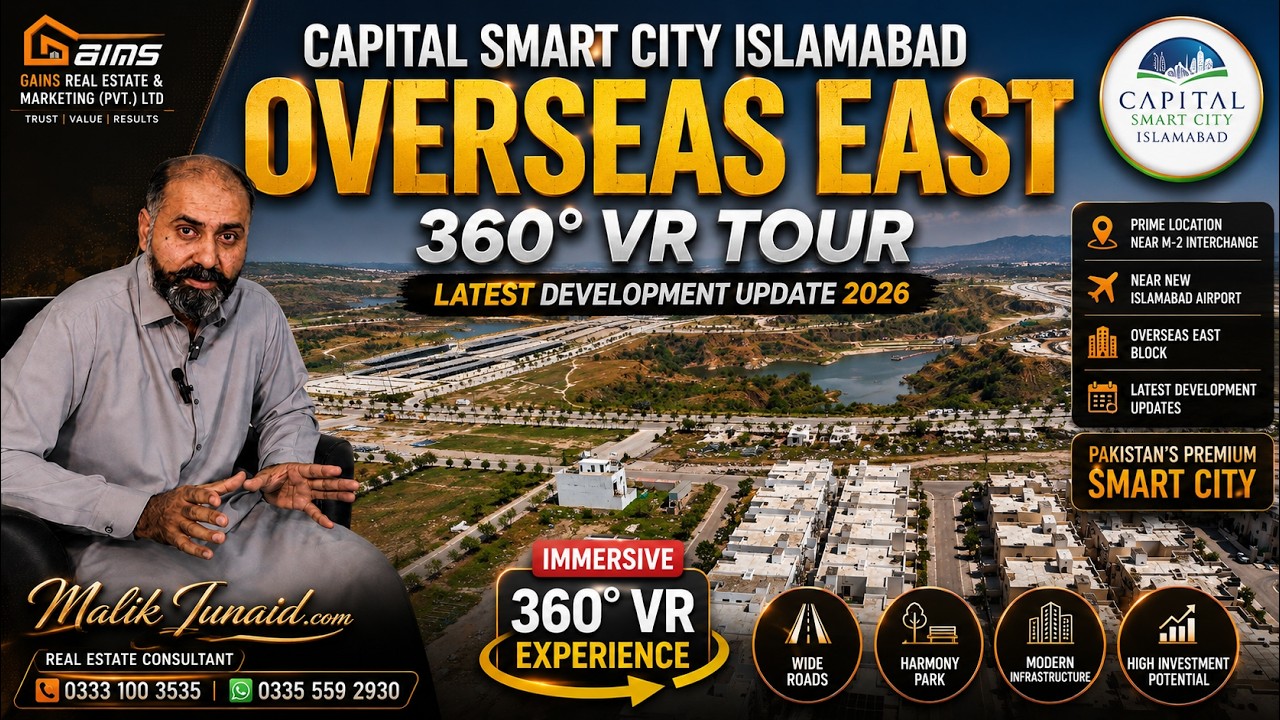 Capital Smart City Phase 1 Overseas East VR Tour | 360&deg; view