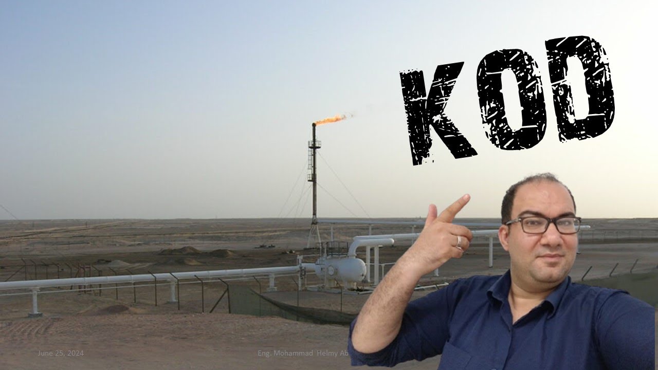 Flare KOD is optional! غريبة دى