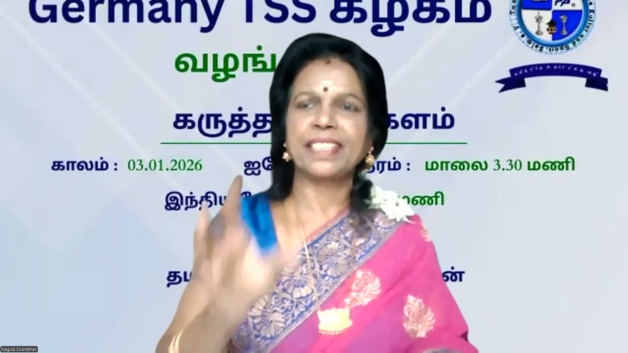 Germany TSS Elakiya kalakam