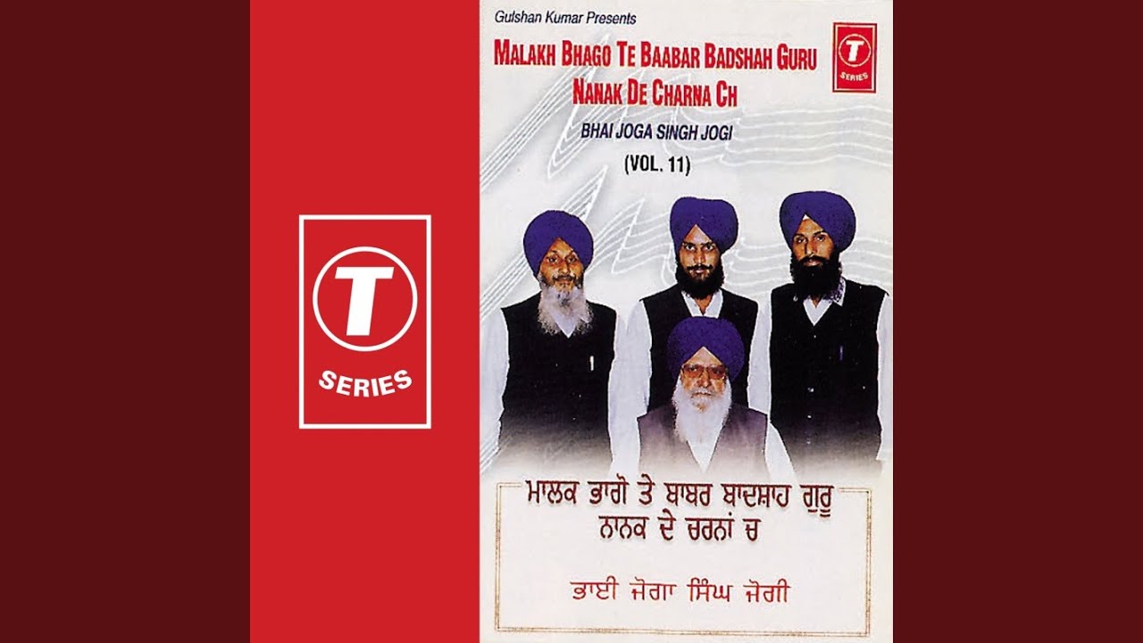 Malakh Bhago Te Baabar Badshah Guru Nanak De...