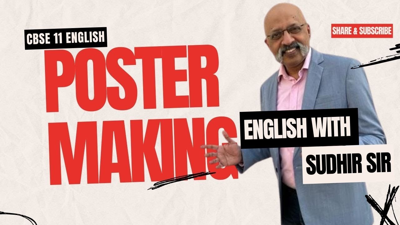 Poster Making | CBSE Class 11 | English with Sudhir Sir #kvs #nvs #cbseclass11 #ncertclass11th