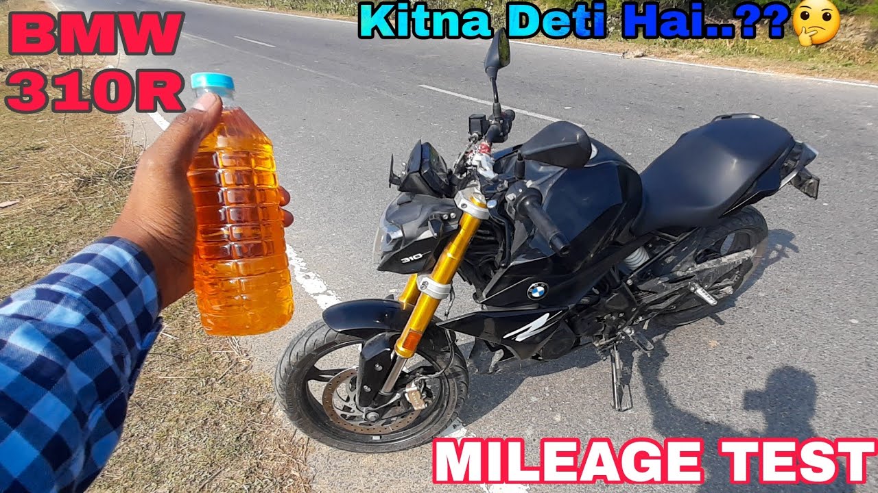 BMW G310R Mileage test || Kitna Deti Hai..??🤔 #mileage #bmw #bike #ayushverma #surajverma #viral