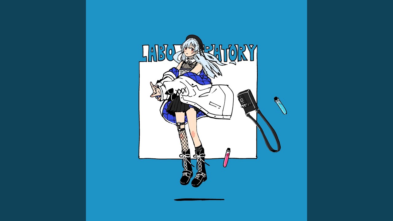 トレモロ (Cover)