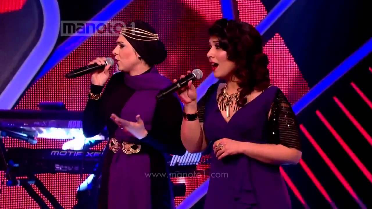 Group Song-Tak Khal & Hala Kheily Direh