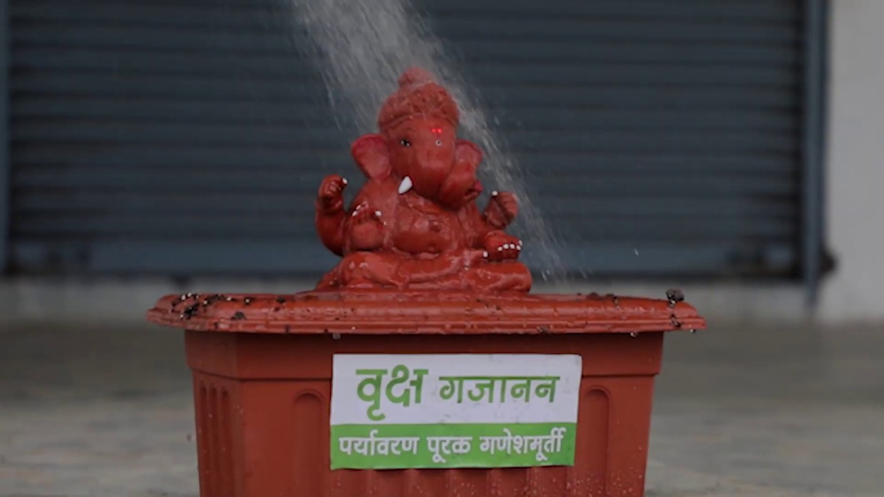 Vruksha Gajanana | Tree Gajanana | KEDAR ARTS Pune | Vlog by Charudatta Jadhav