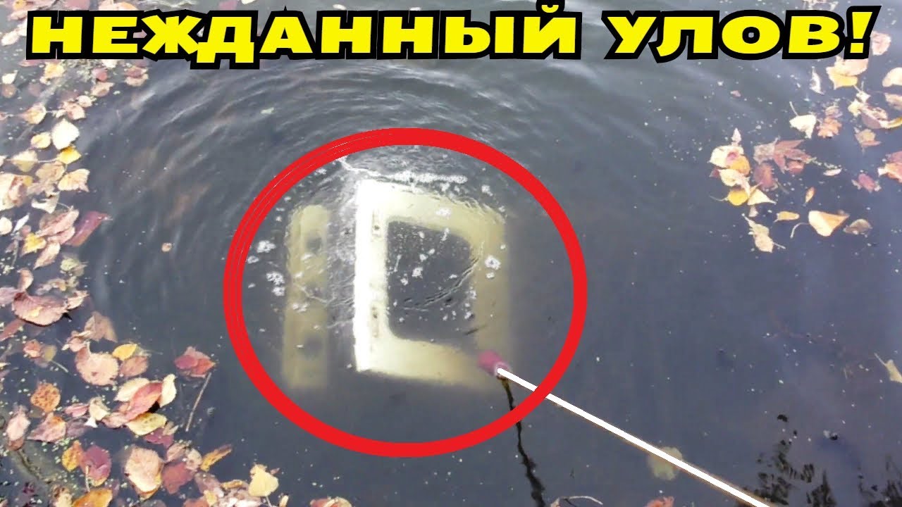 ОГО! ТАКОЕ ТОЧНО НЕ ОЖИДАЛИ ВЫЛОВИТЬ В РЕКЕ МАГНИТОМ! В Поисках Клада от Влада!