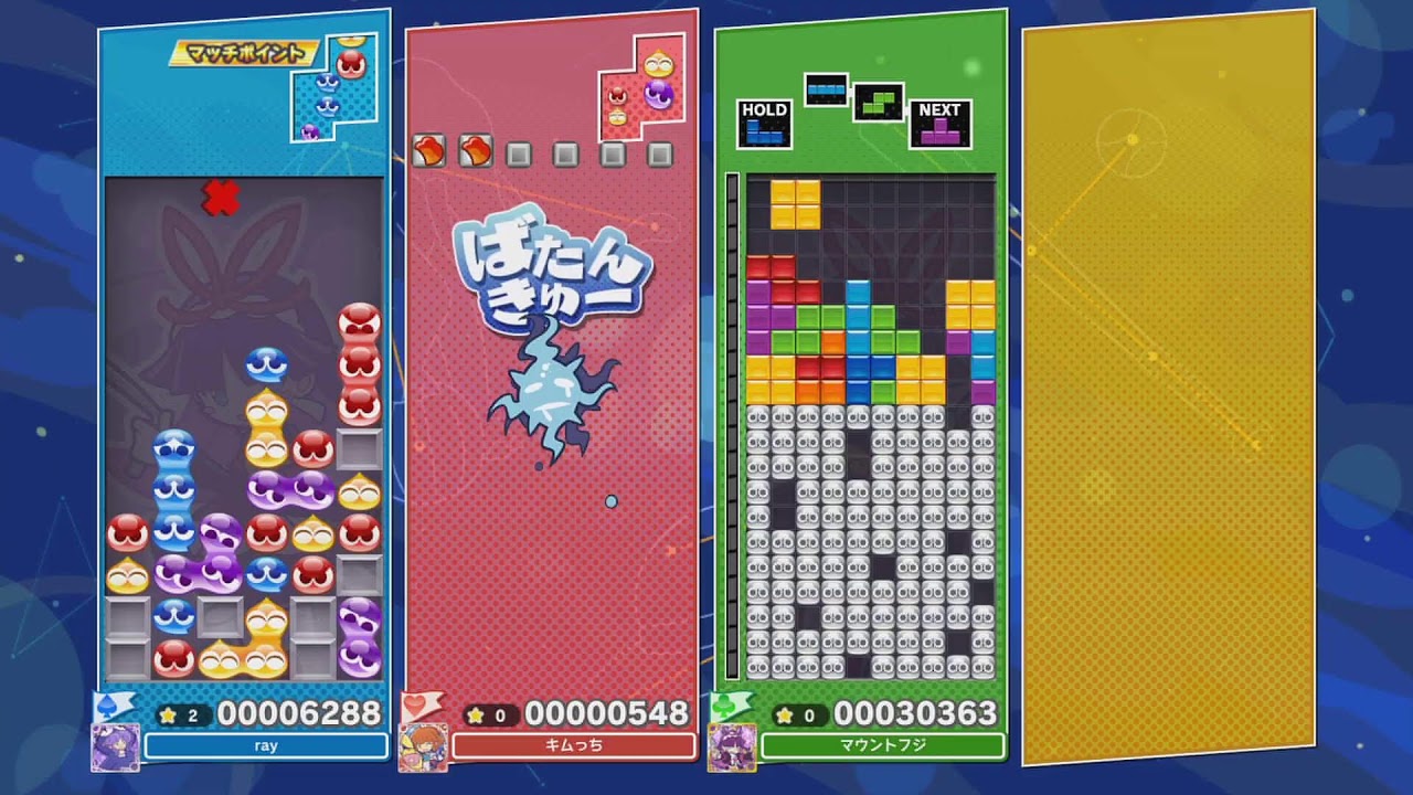 ぷよぷよ練習 697日目