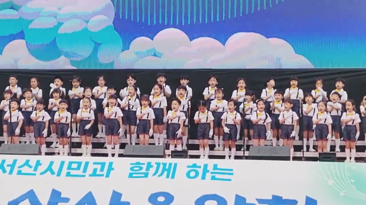 서광 어린이 합창단 불교티비 방송 촬영(꿈을 꾸는 어린이, 모두 다 꽃이야)