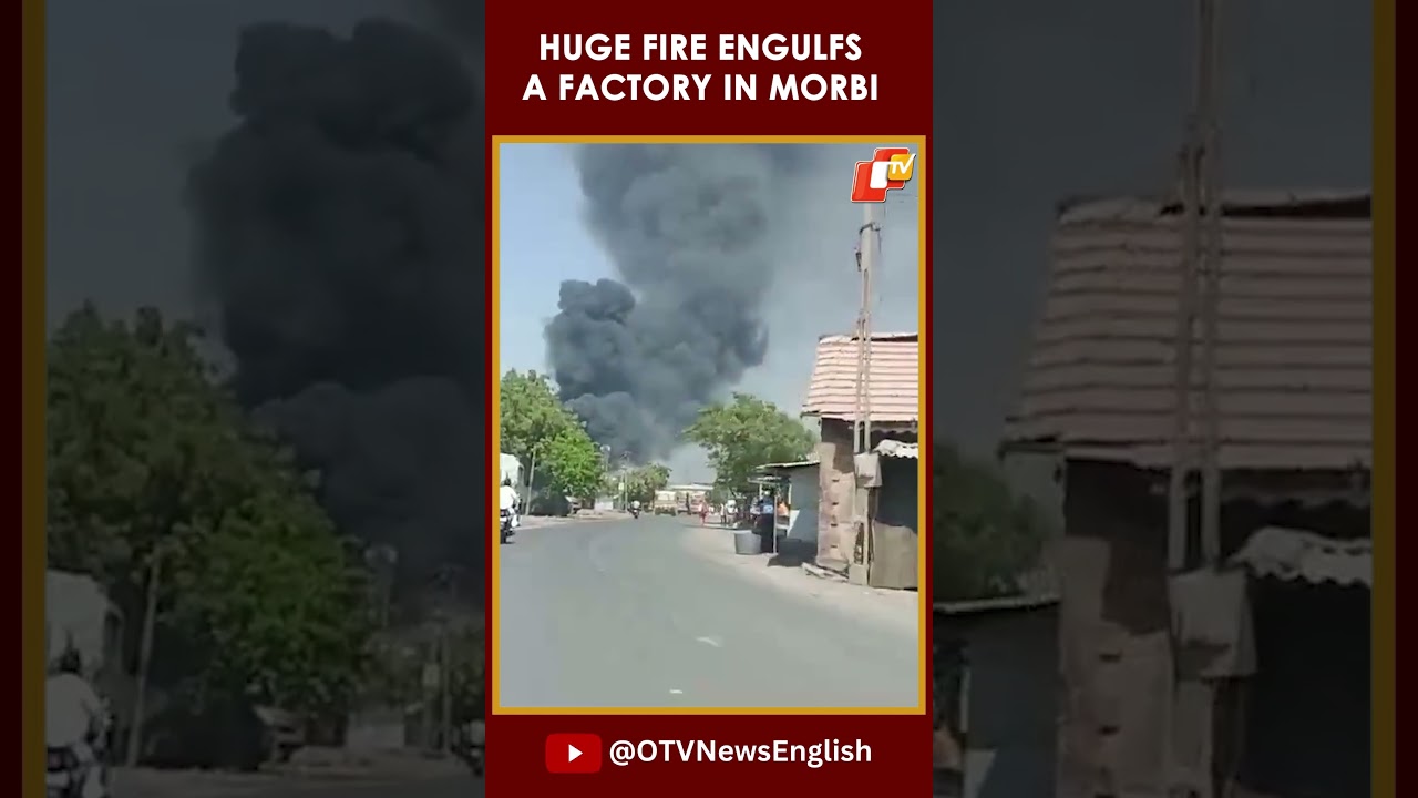 Thick Cloud Of Black Smoke Emerges After Massive Fire Erupts At A Factory In Morbi, Gujarat