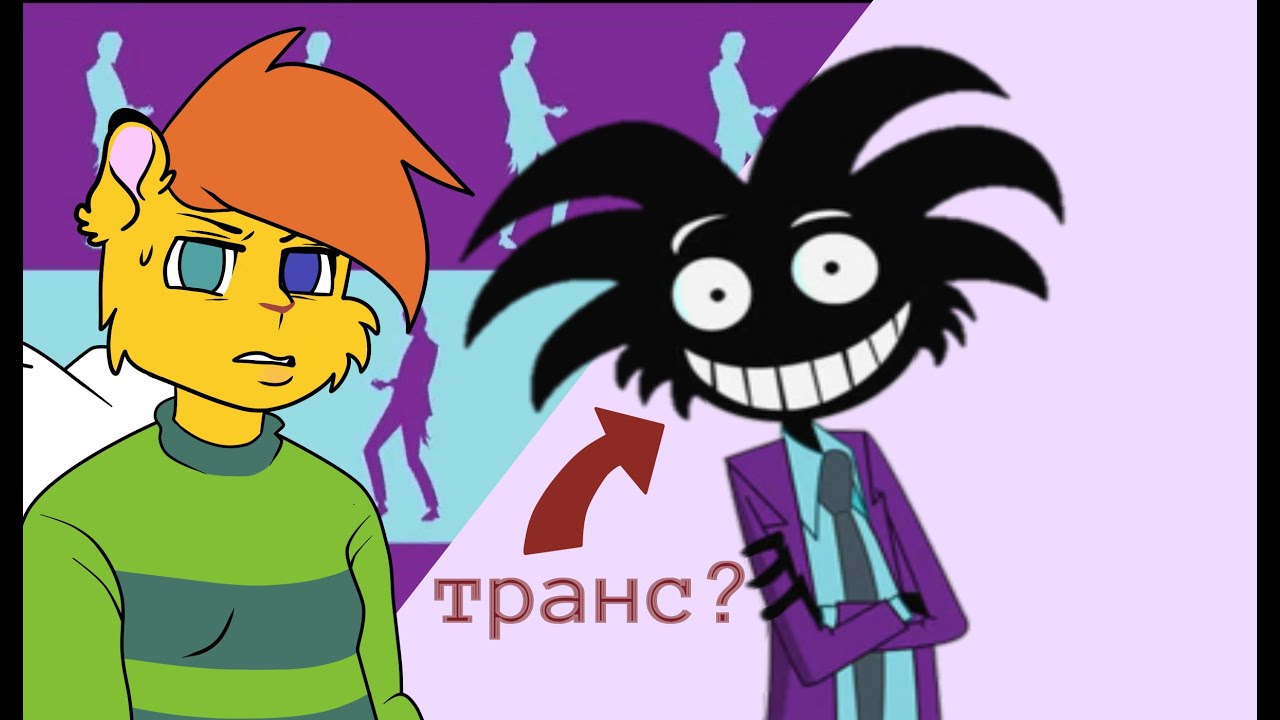кто такой MR.TRANCE?