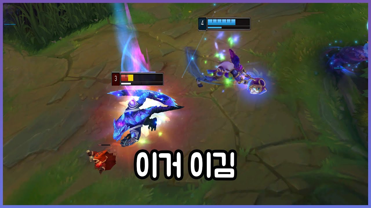 일라오이 상대 못하시는 분들도 다 들어오세요