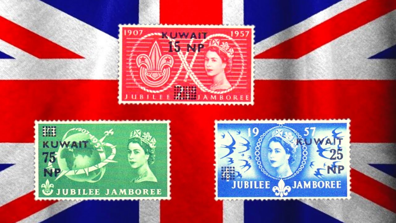 MOST VALUABLE BRITISH UK STAMPS years 1951 to 1959