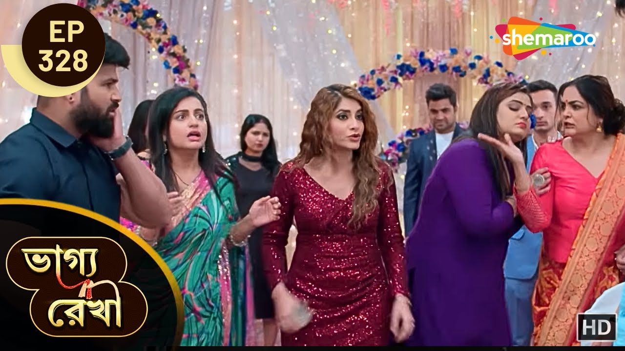 Bhagya Rekha - Full Episode 328 | ভাগ্যরেখা | শ্রদ্ধা ফেঁসে গেল প্রতিহিংসার চক্রে | Shemaroo Bengali